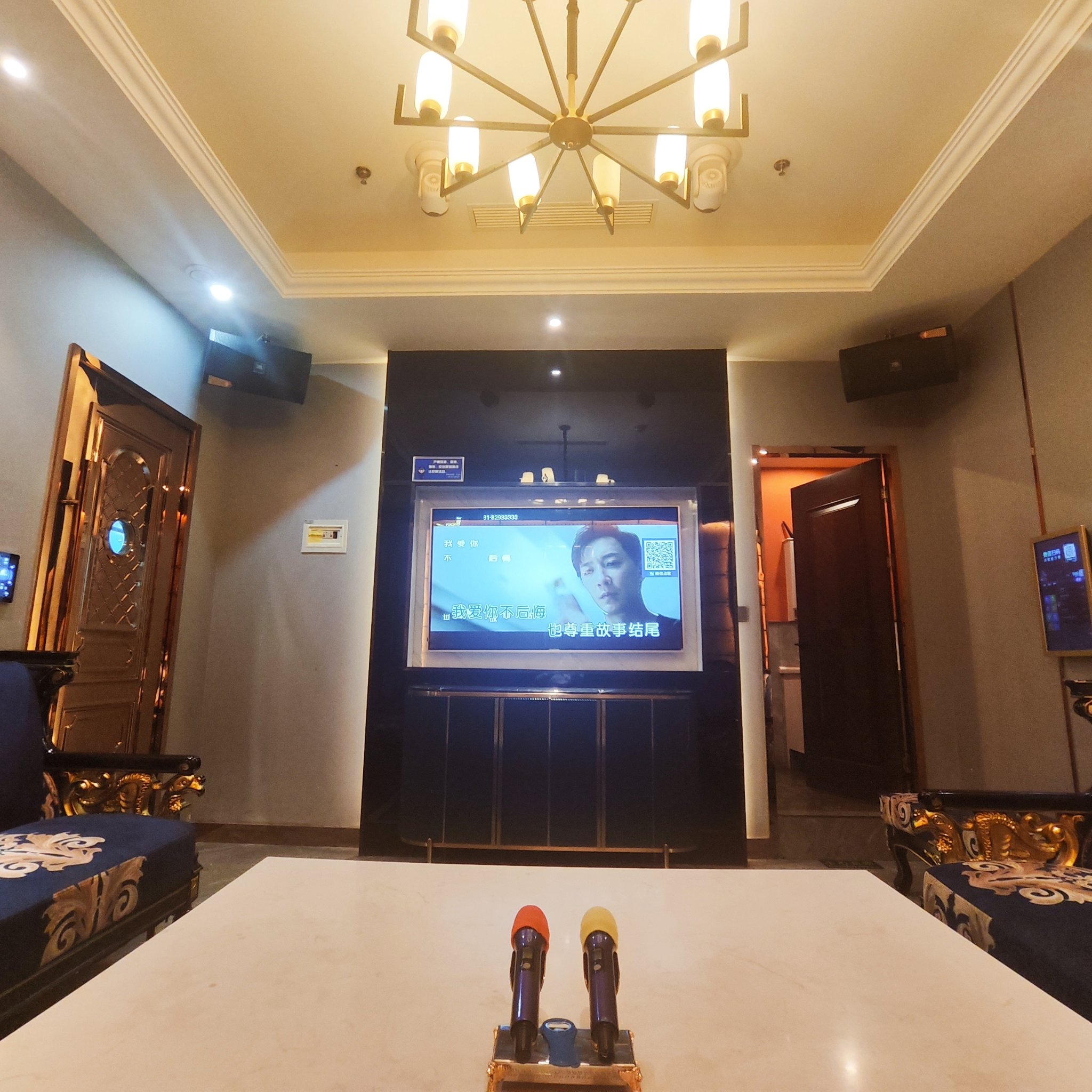 盐城商务ktv创新商务ktv模式解析-滨海县ktv预定